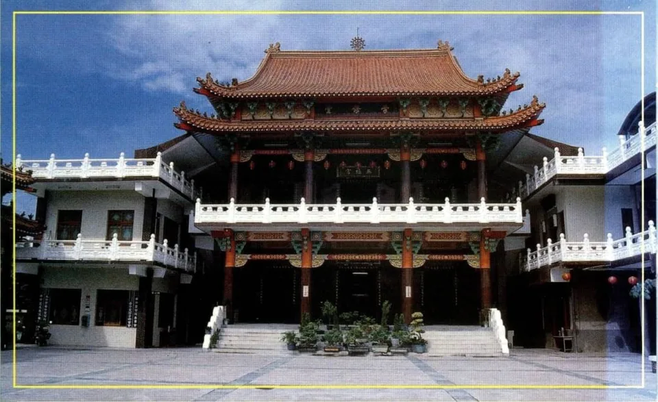 崇修堂重建基金 尋根明信片